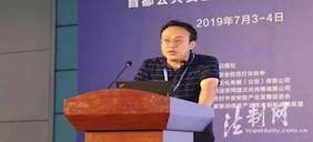 華夏電通“智慧執(zhí)檢”助力法律監(jiān)督更高效